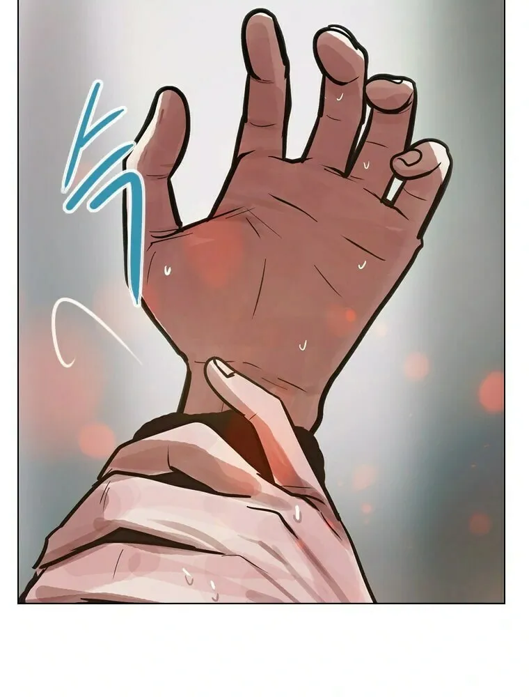 Gaek Chapter 18 page 52 - 