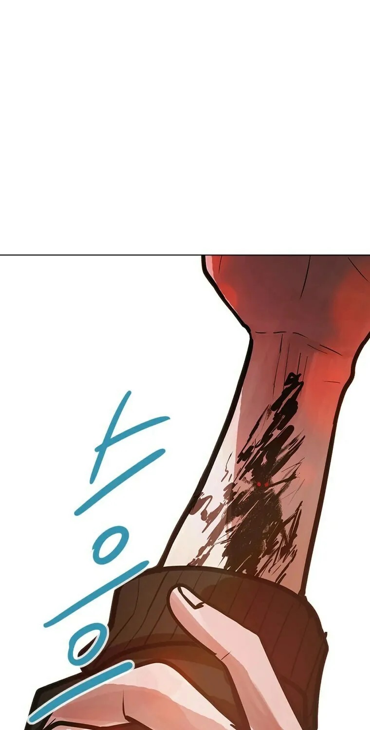Gaek Chapter 18 page 53 - 