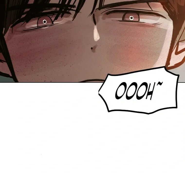 Gaek Chapter 18 page 73 - 