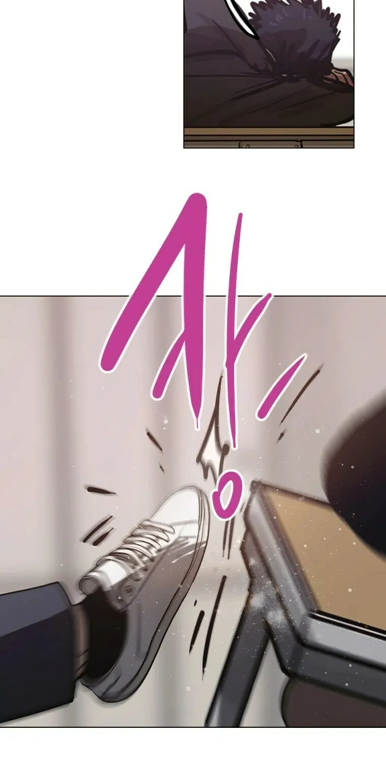 Gaek Chapter 18 page 79 - 