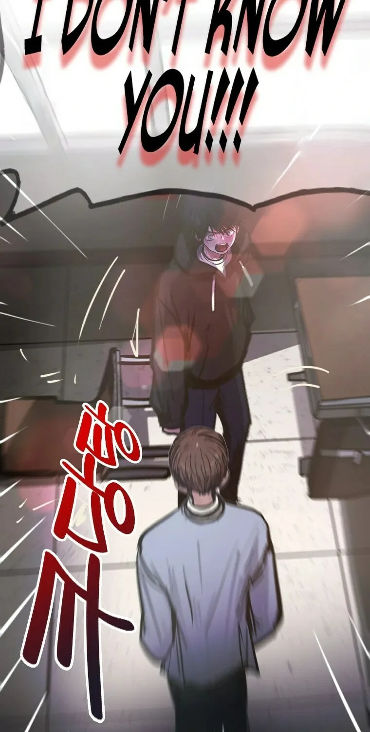 Gaek Chapter 18 page 84 - 