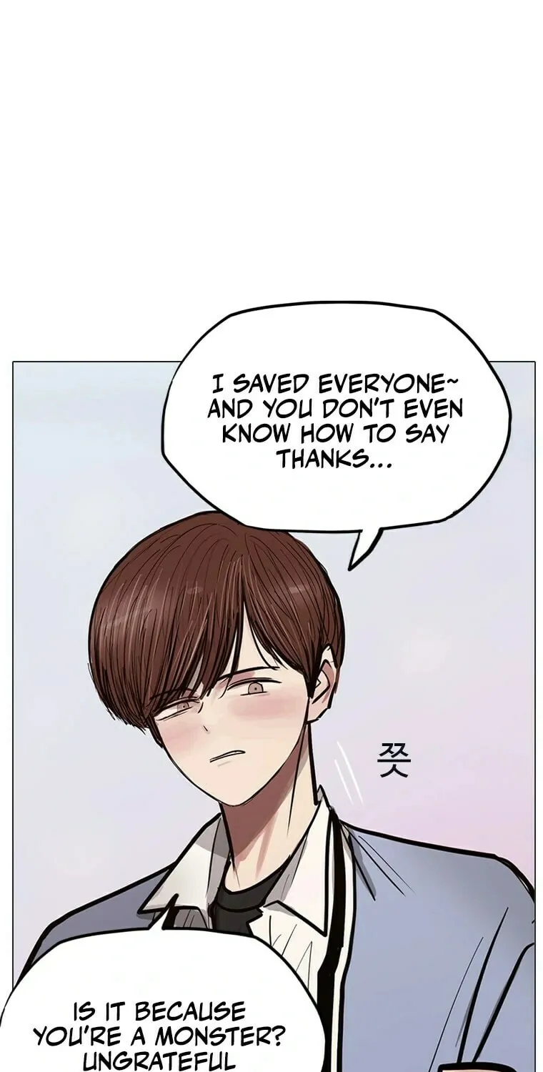 Gaek Chapter 19 page 11 - 