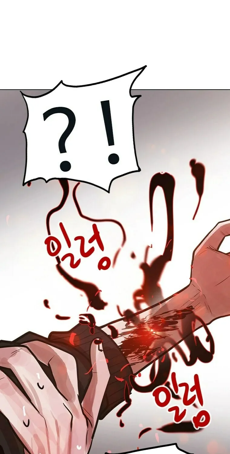Gaek Chapter 19 page 18 - 