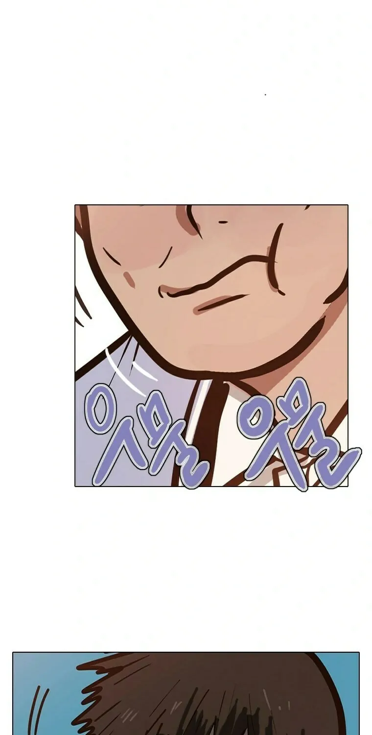 Gaek Chapter 19 page 42 - 