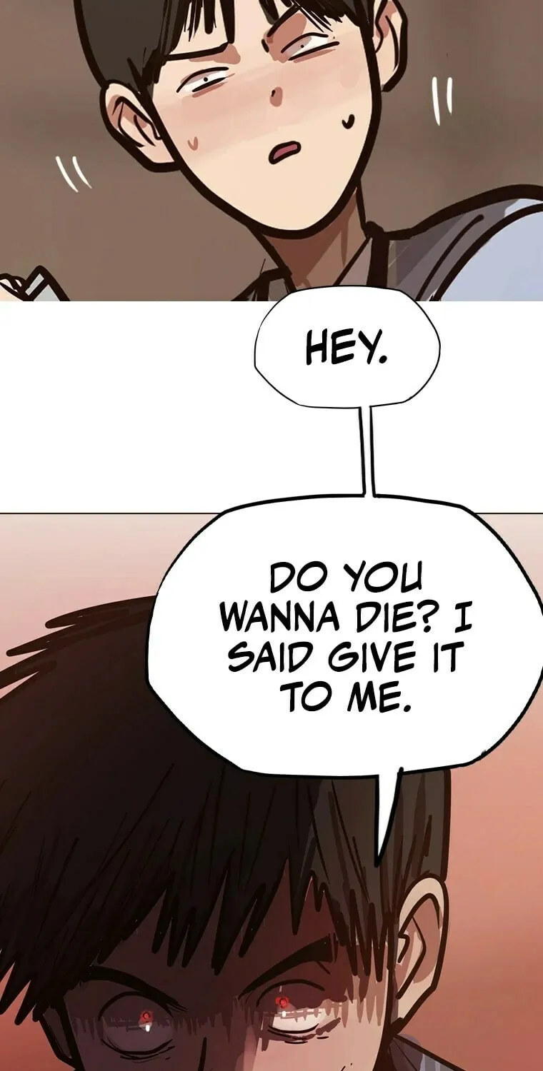Gaek Chapter 19 page 48 - 