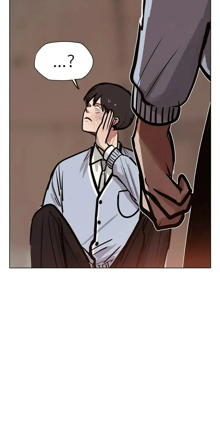 Gaek Chapter 19 page 54 - 