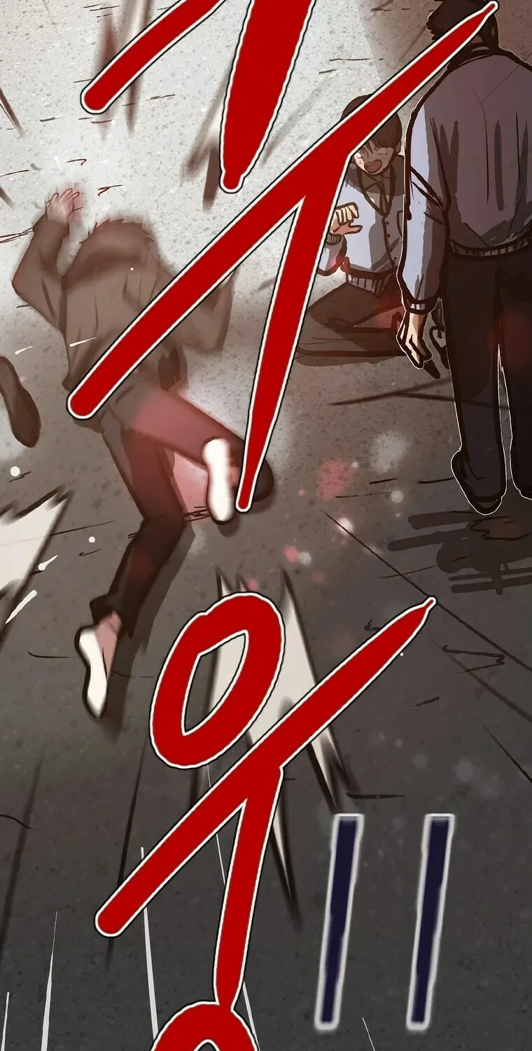 Gaek Chapter 19 page 57 - 