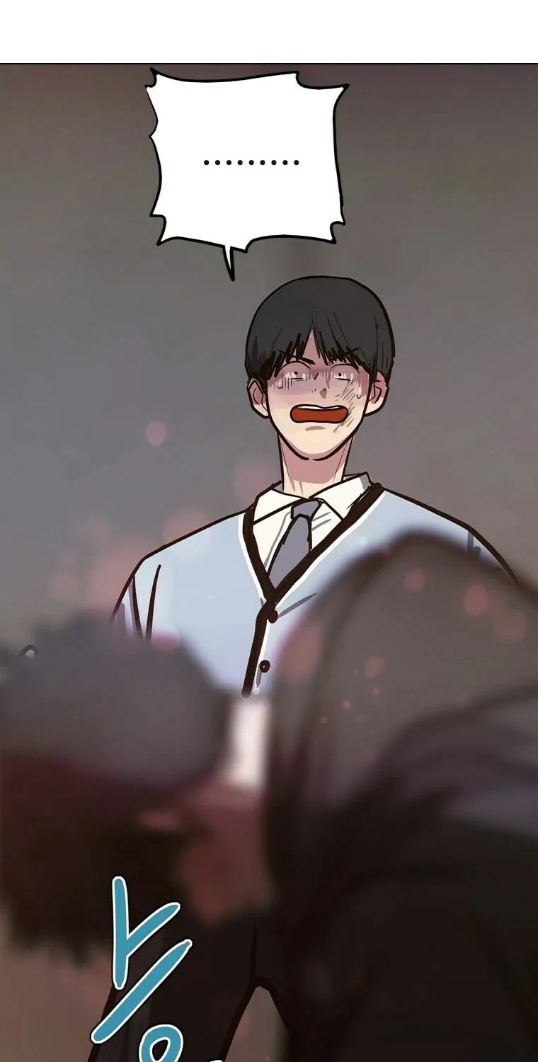 Gaek Chapter 19 page 60 - 