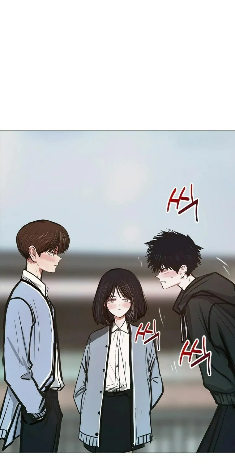 Gaek Chapter 19 page 8 - 