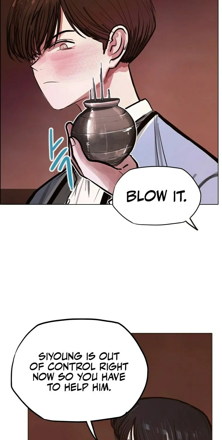Gaek Chapter 19 page 75 - 
