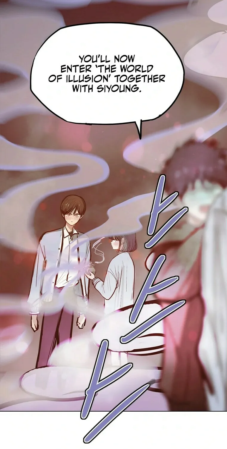Gaek Chapter 19 page 84 - 