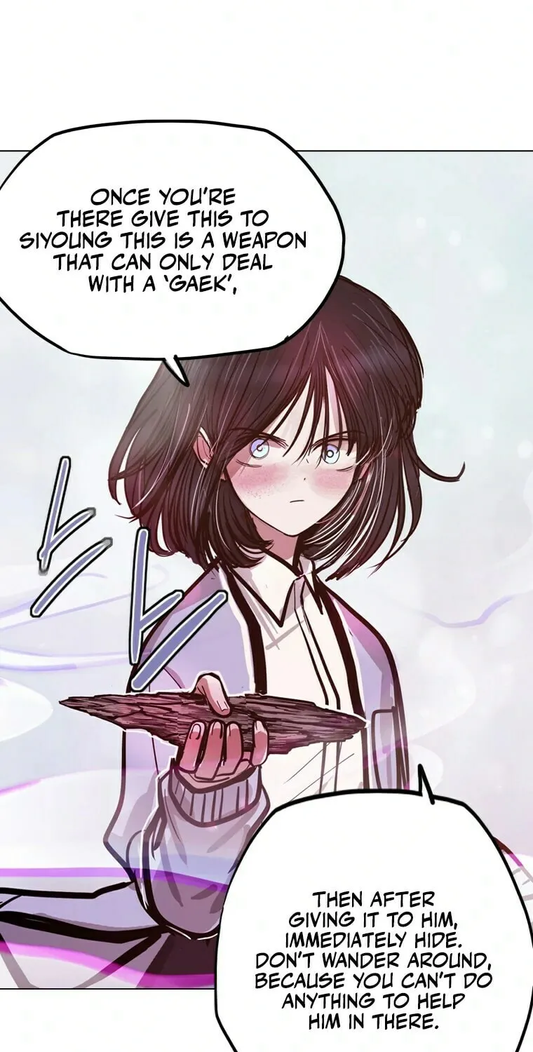 Gaek Chapter 19 page 85 - 