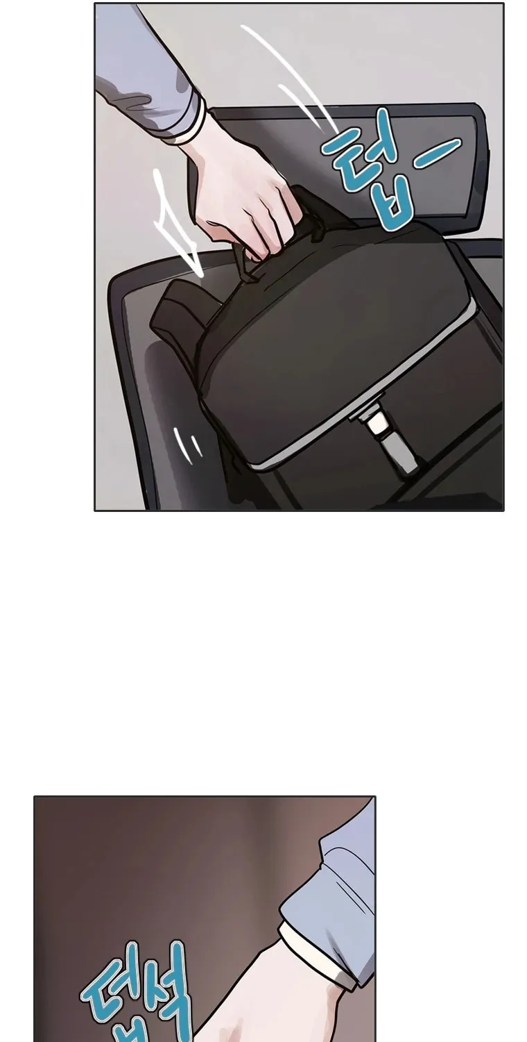 Gaek Chapter 2 page 11 - 