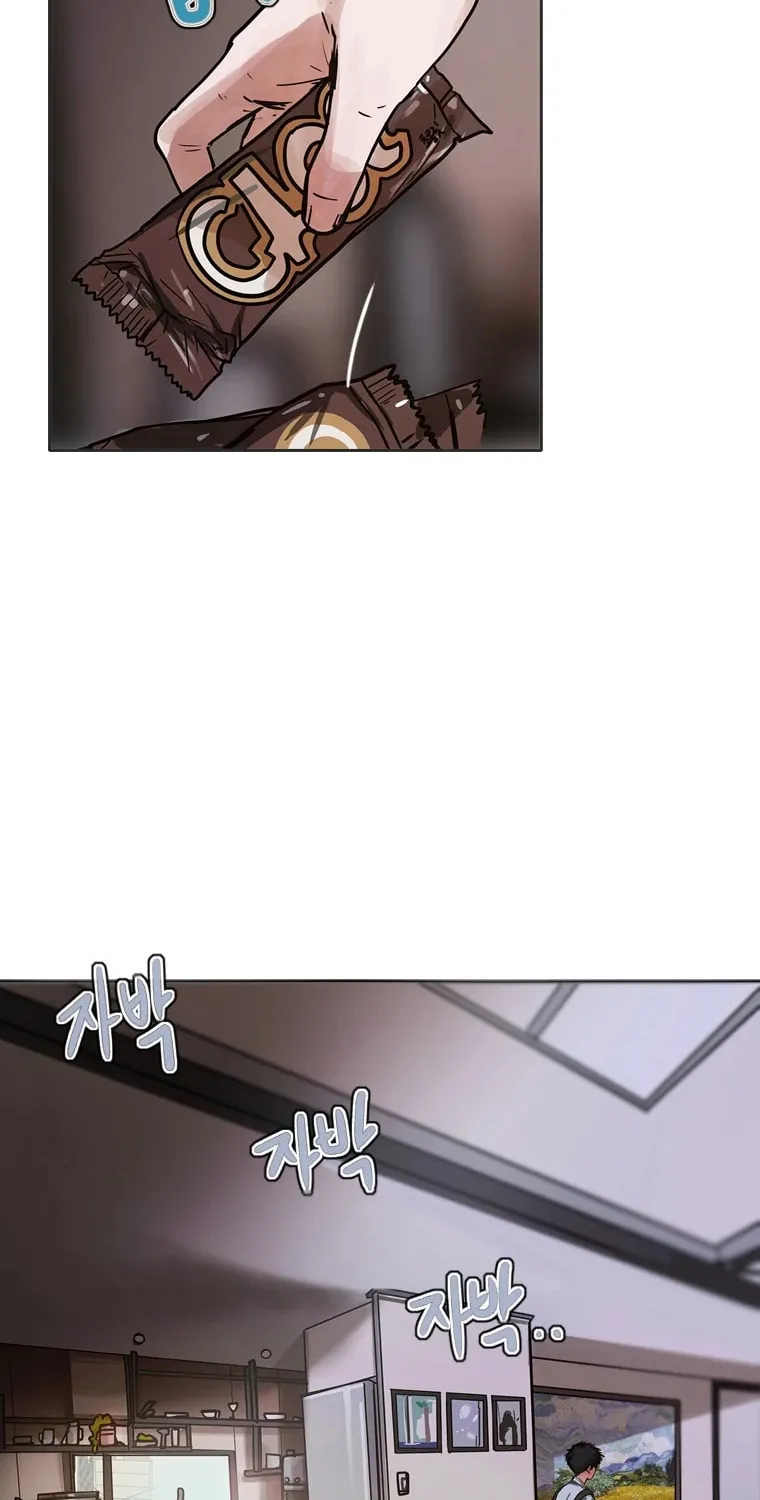 Gaek Chapter 2 page 12 - 
