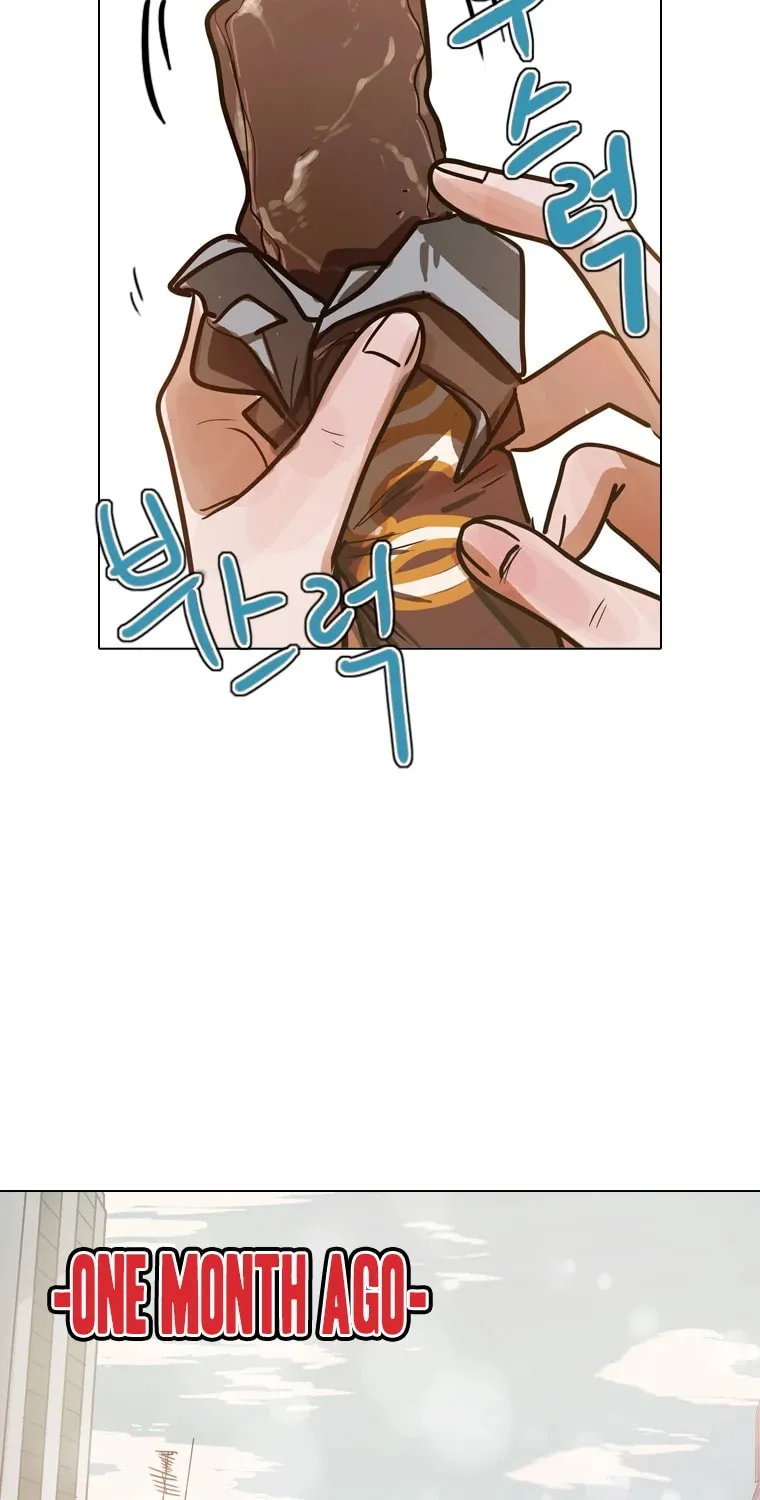 Gaek Chapter 2 page 15 - 
