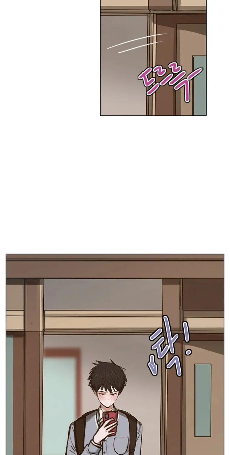 Gaek Chapter 2 page 20 - 