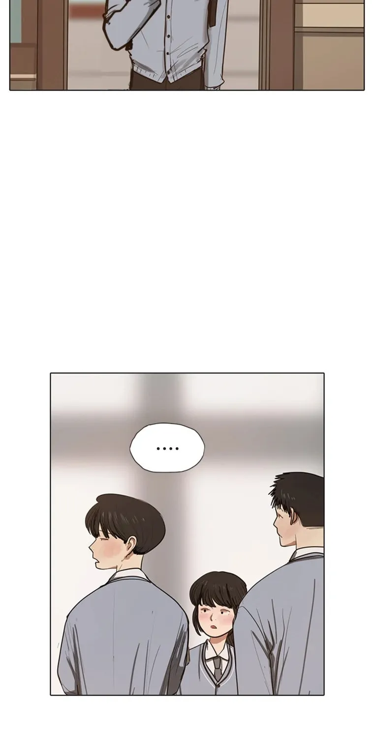 Gaek Chapter 2 page 21 - 