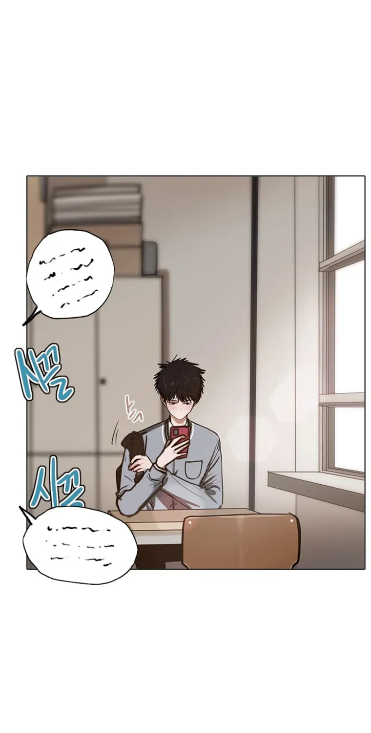Gaek Chapter 2 page 23 - 