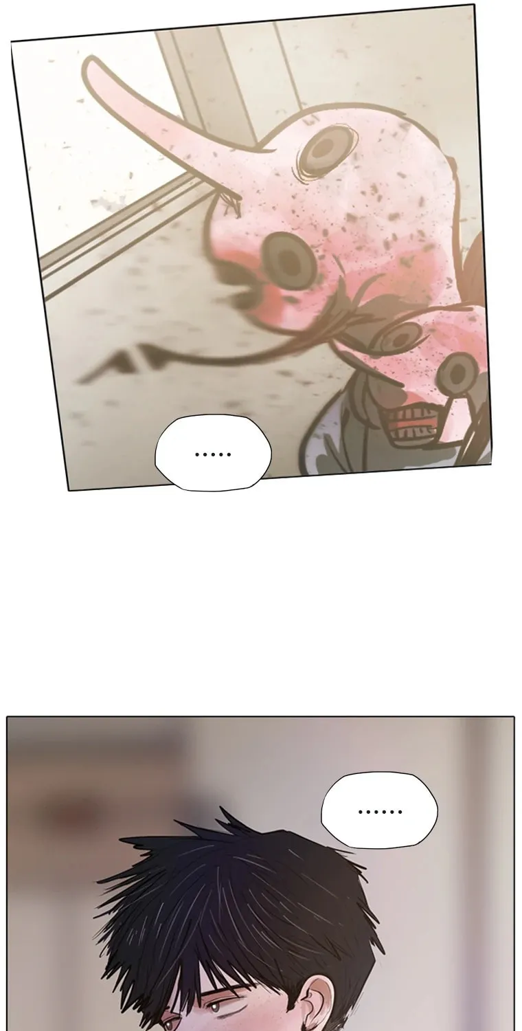 Gaek Chapter 2 page 25 - 
