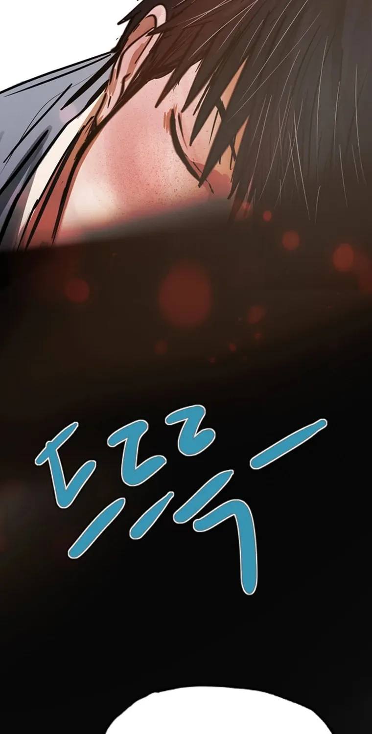 Gaek Chapter 2 page 35 - 