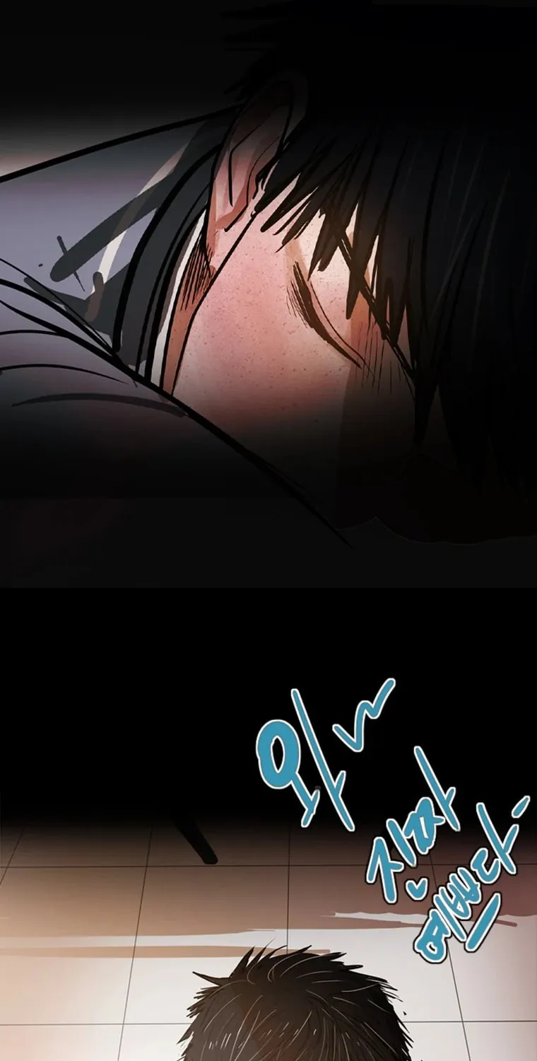 Gaek Chapter 2 page 39 - 