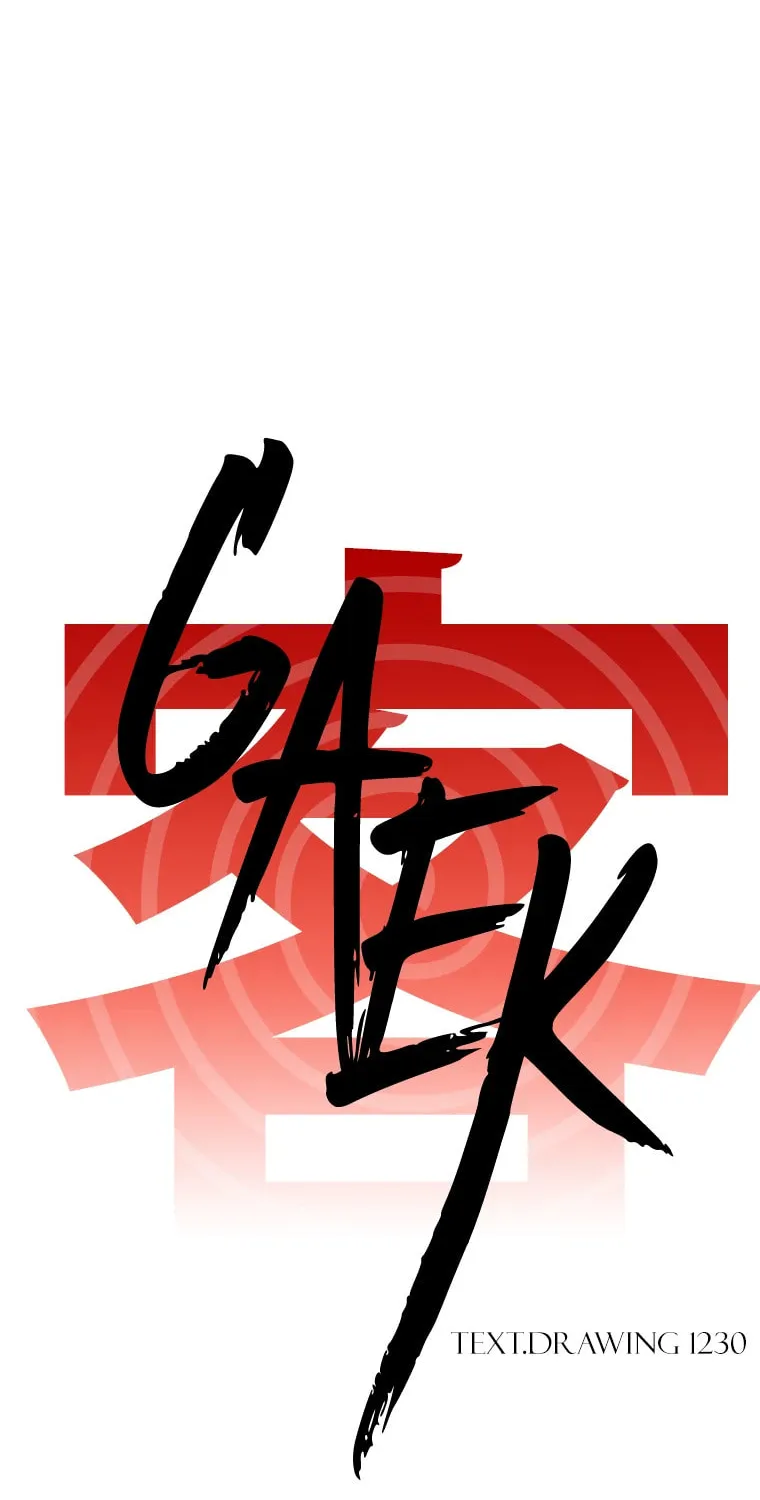 Gaek Chapter 2 page 5 - 