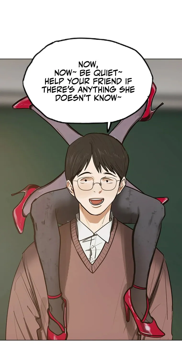 Gaek Chapter 2 page 43 - 