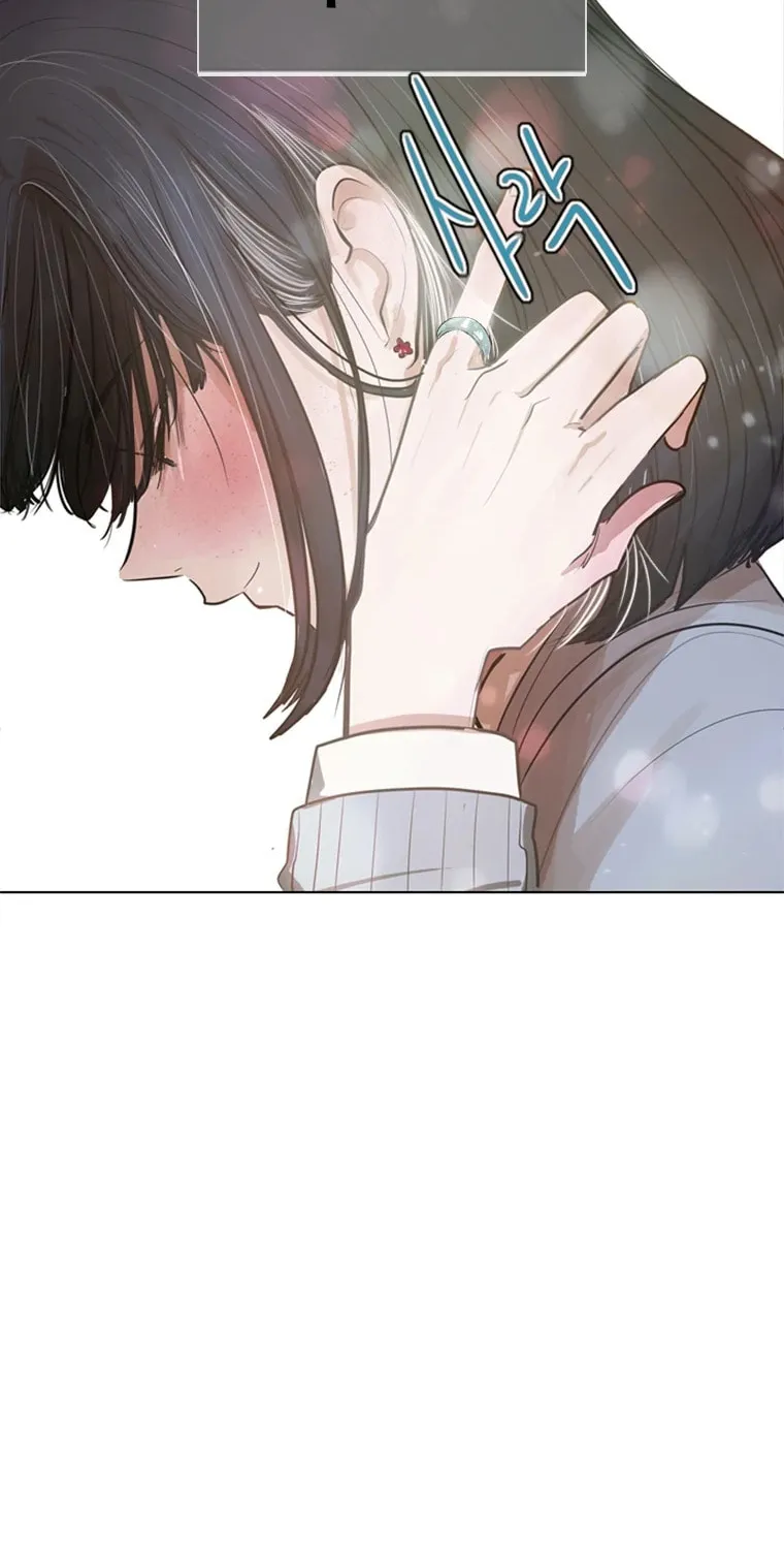 Gaek Chapter 2 page 51 - 