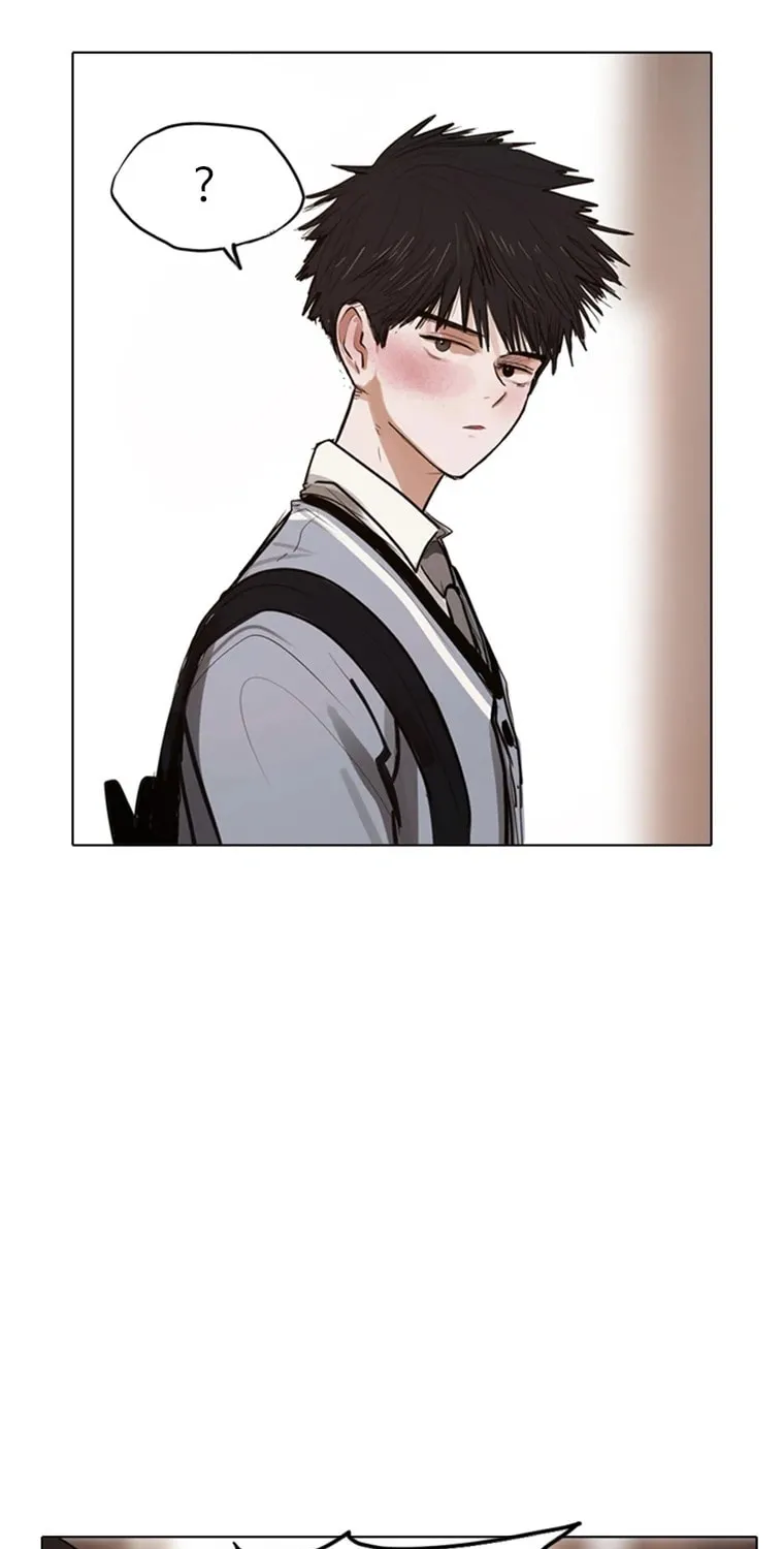 Gaek Chapter 2 page 57 - 