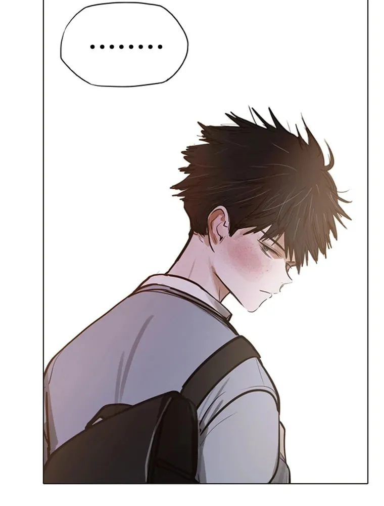 Gaek Chapter 2 page 73 - 