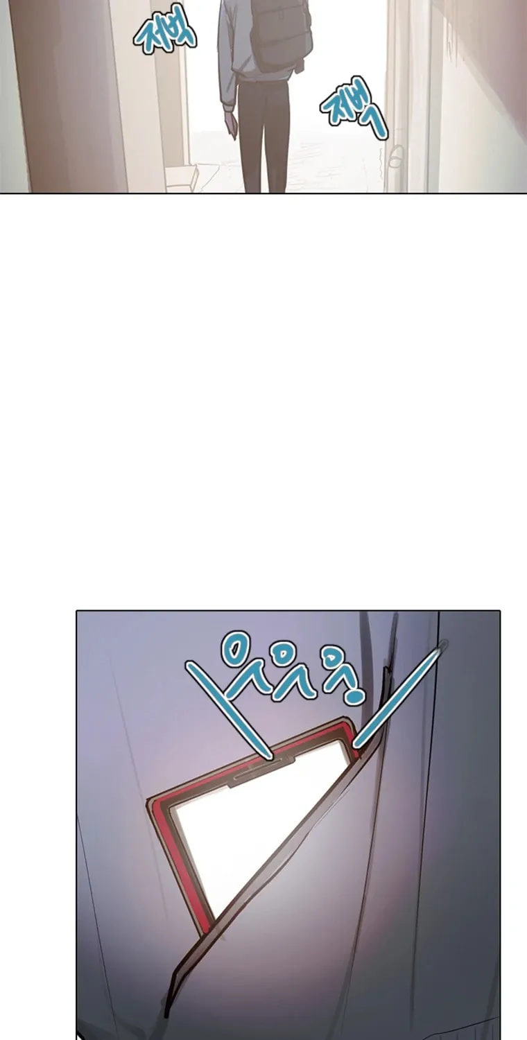 Gaek Chapter 2 page 78 - 