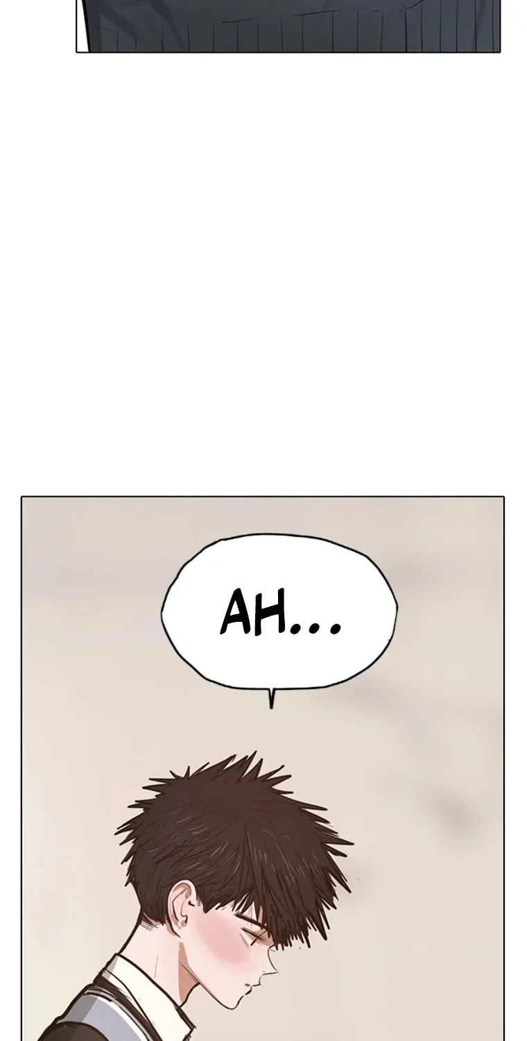 Gaek Chapter 2 page 79 - 