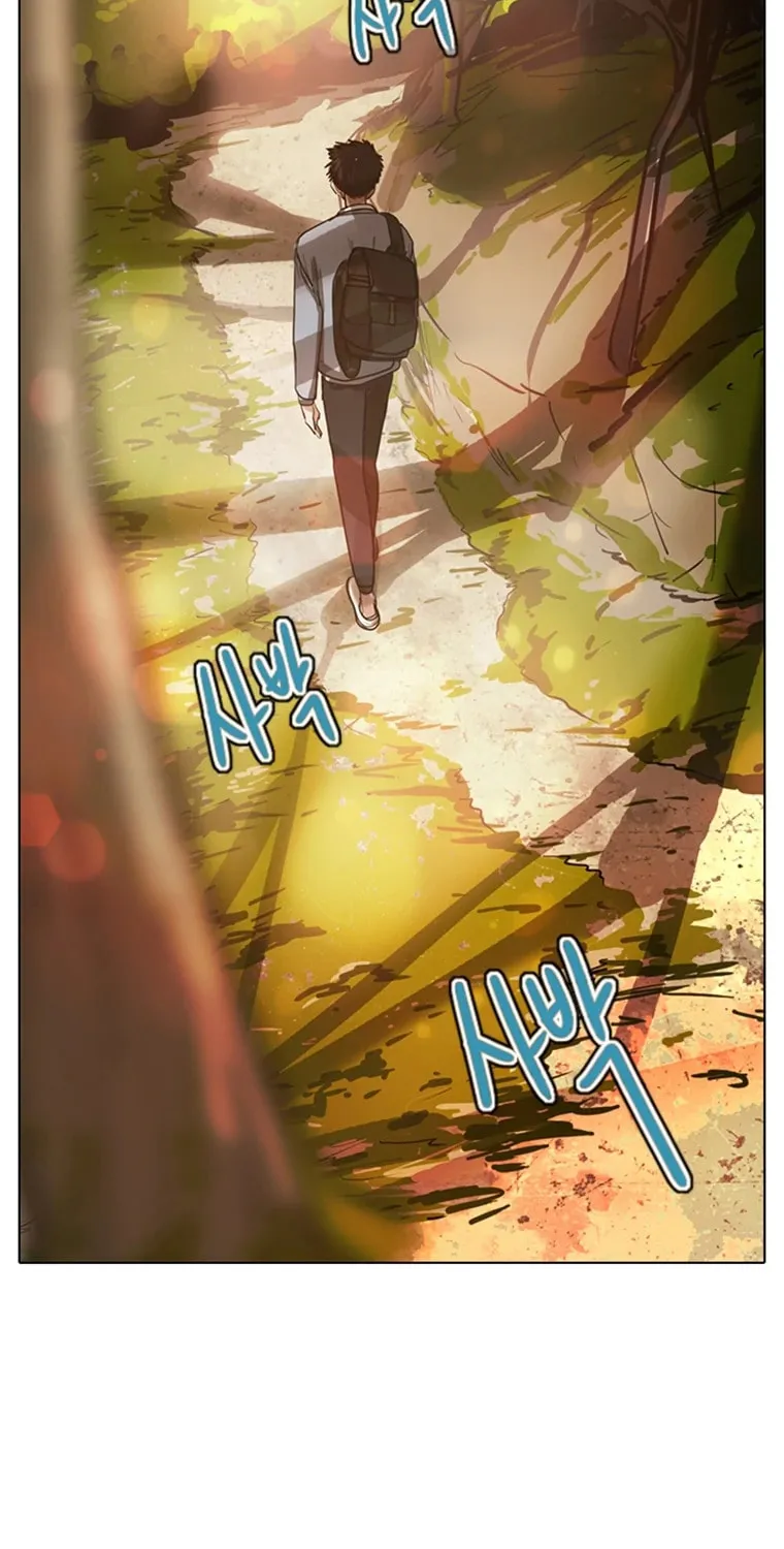 Gaek Chapter 2 page 90 - 