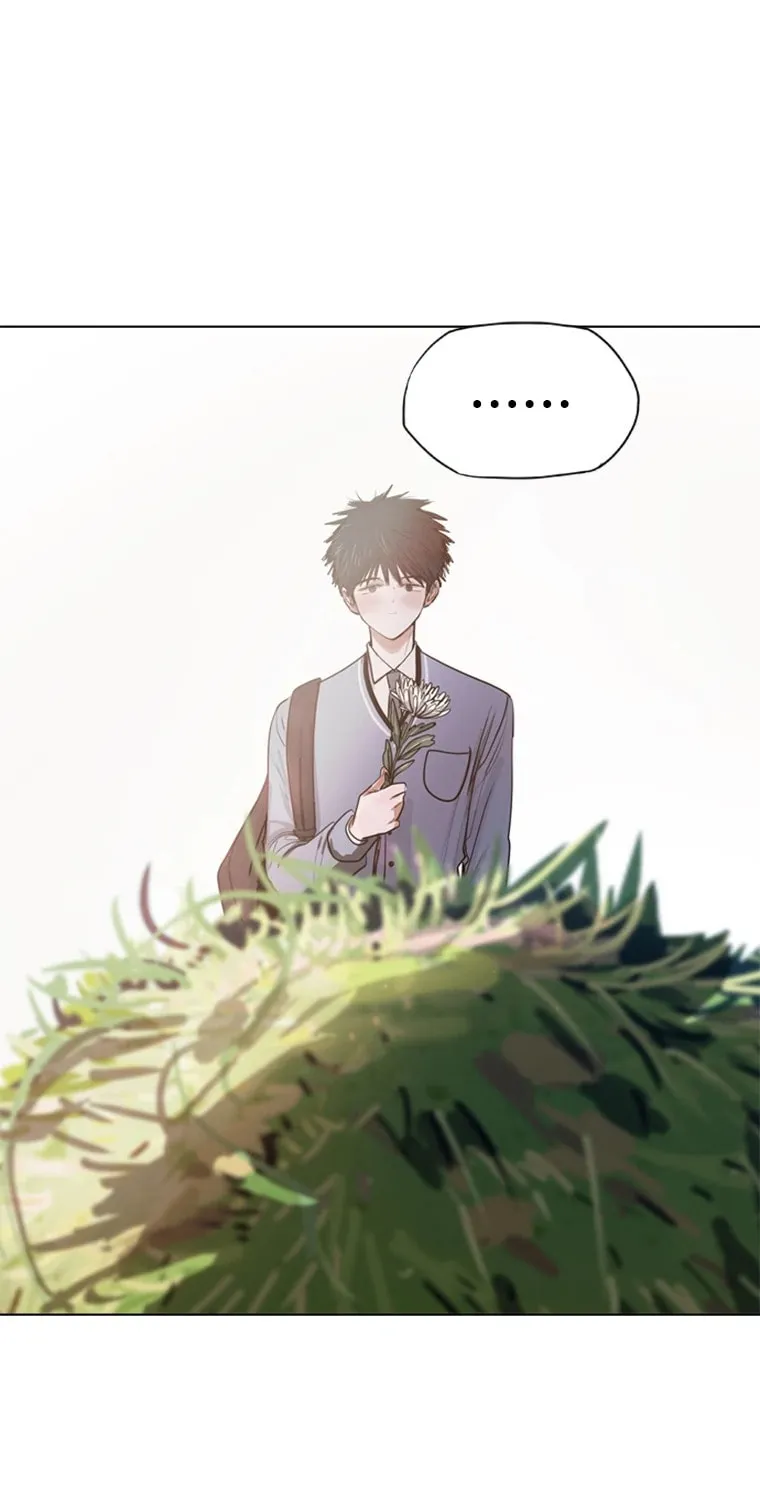 Gaek Chapter 2 page 92 - 