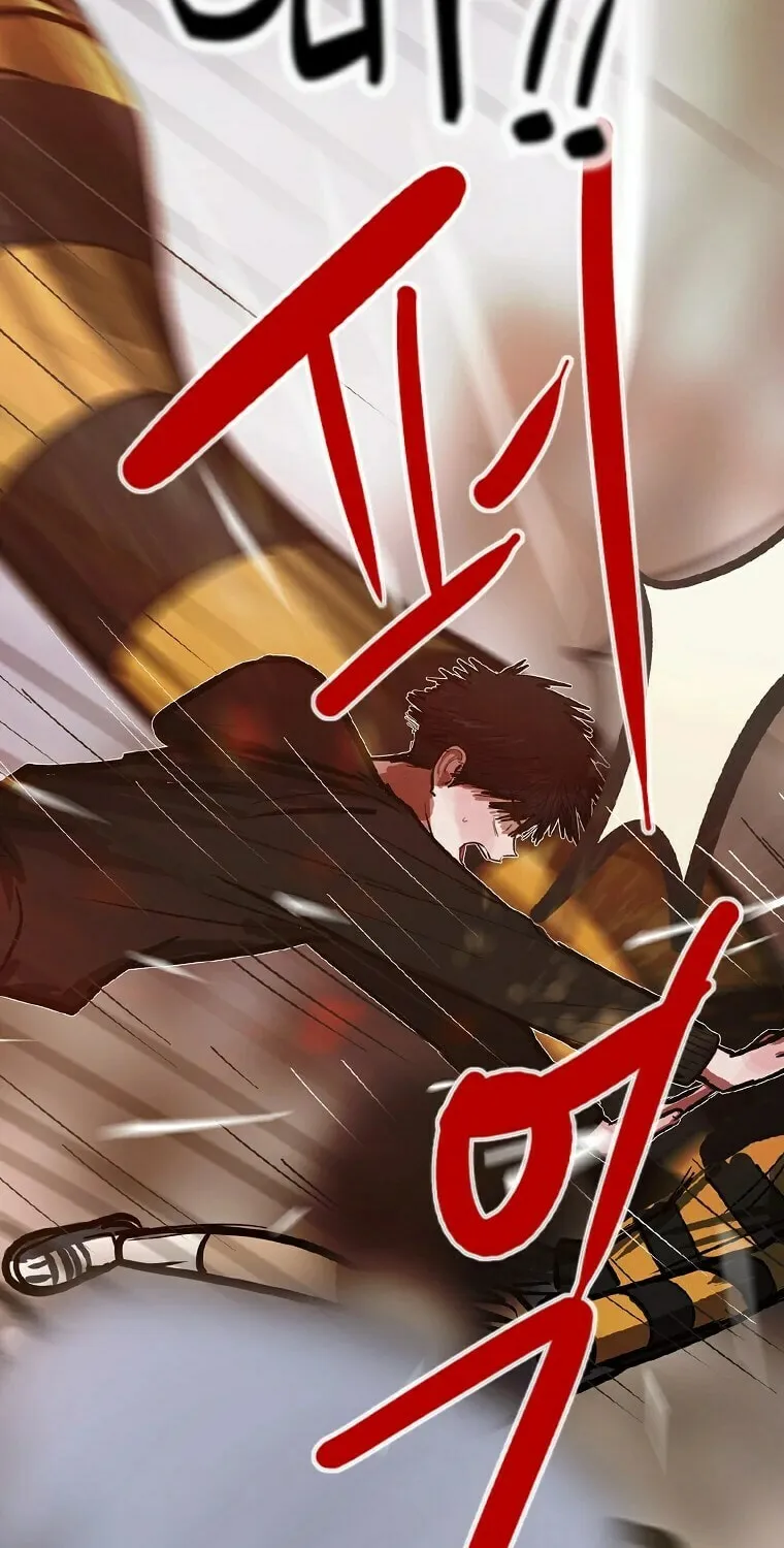 Gaek Chapter 20 page 16 - 