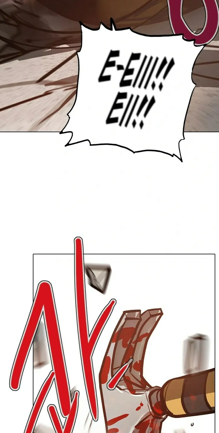 Gaek Chapter 20 page 28 - 