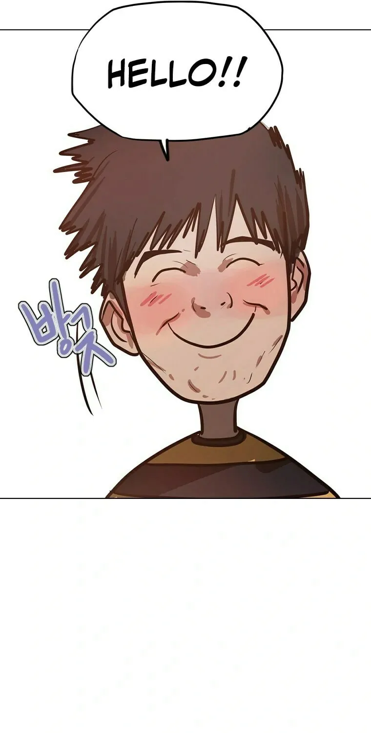 Gaek Chapter 20 page 32 - 