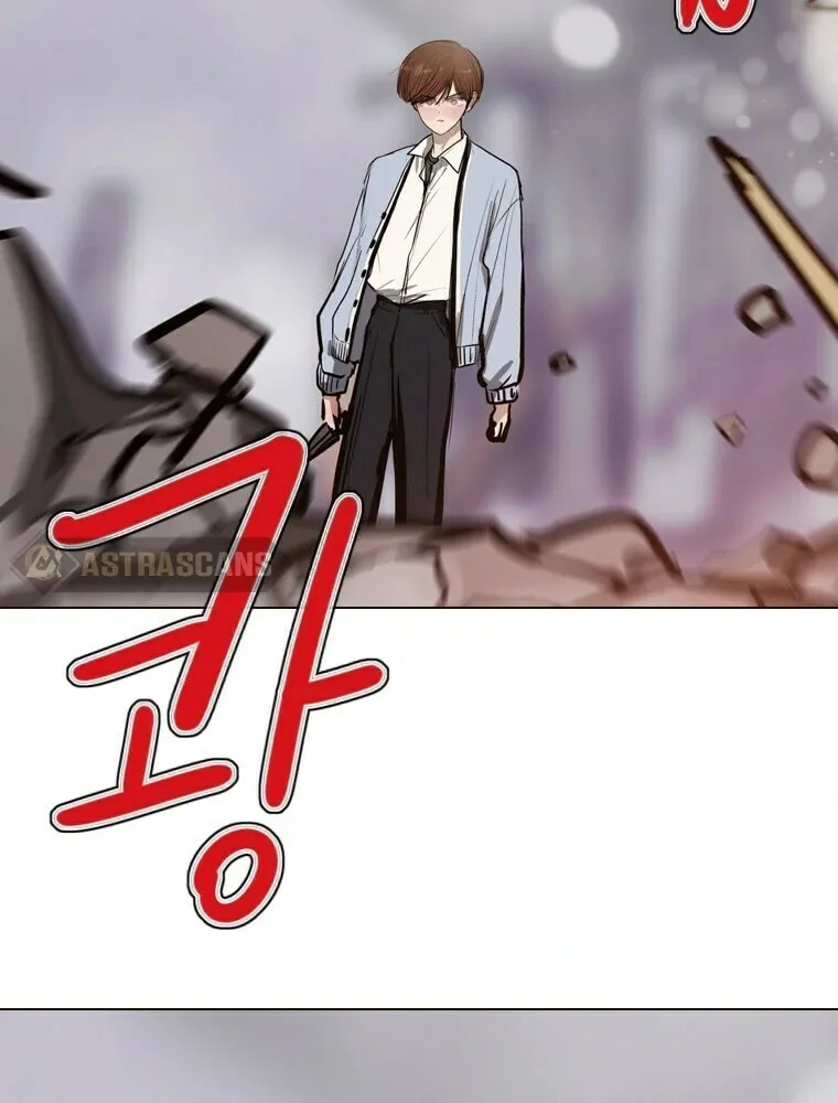 Gaek Chapter 20 page 38 - 