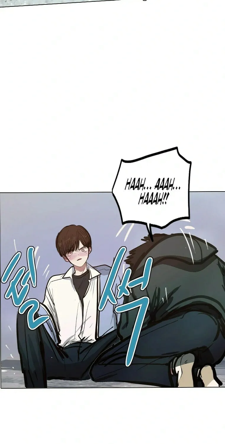 Gaek Chapter 20 page 46 - 