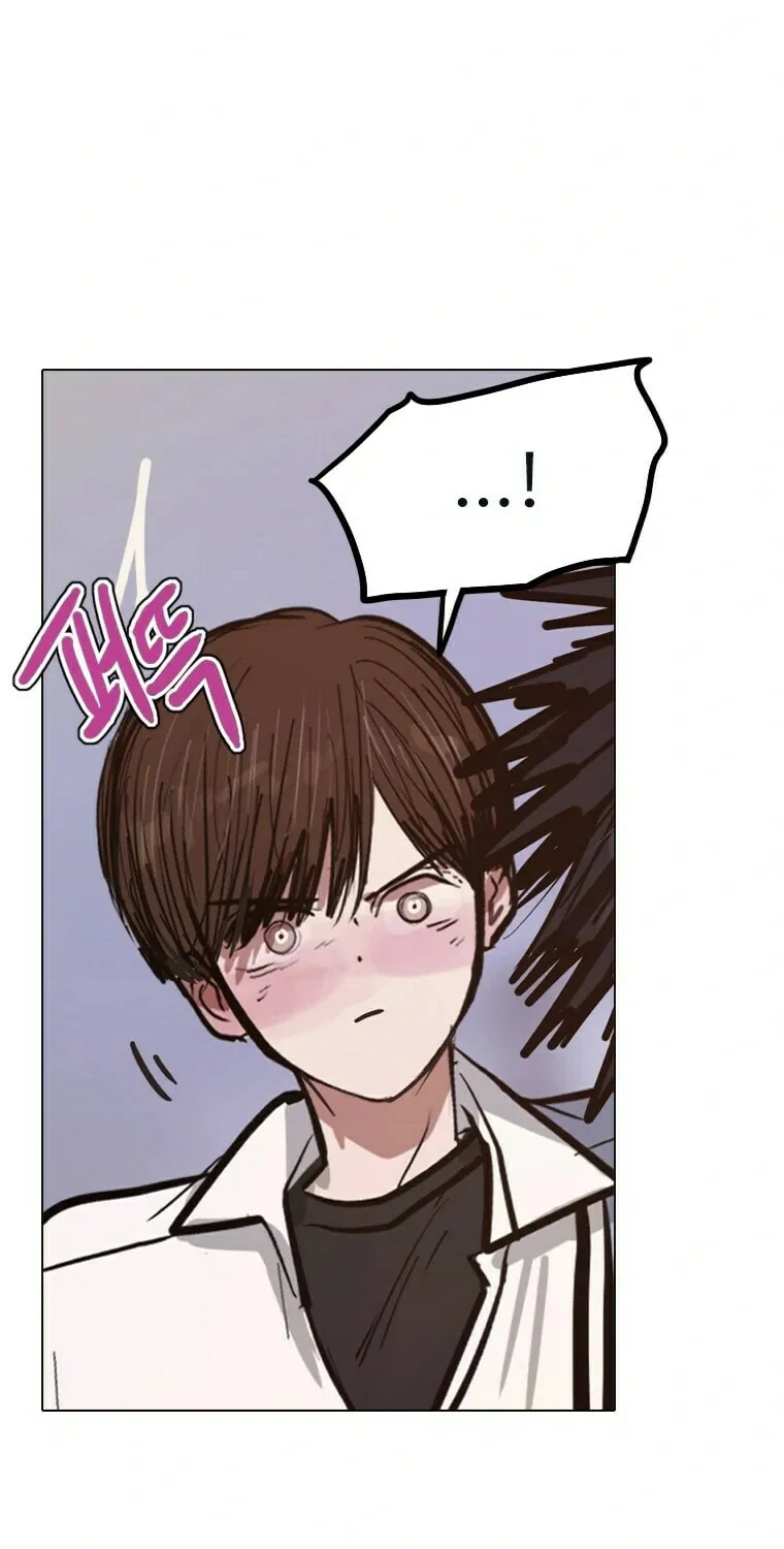 Gaek Chapter 20 page 49 - 