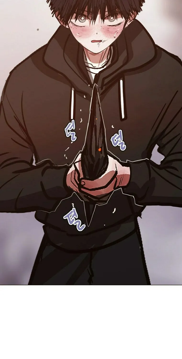Gaek Chapter 20 page 56 - 