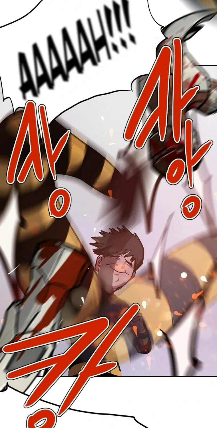 Gaek Chapter 20 page 60 - 