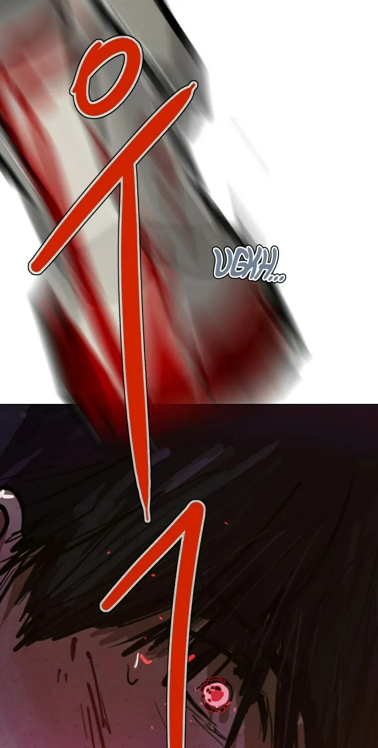 Gaek Chapter 20 page 75 - 