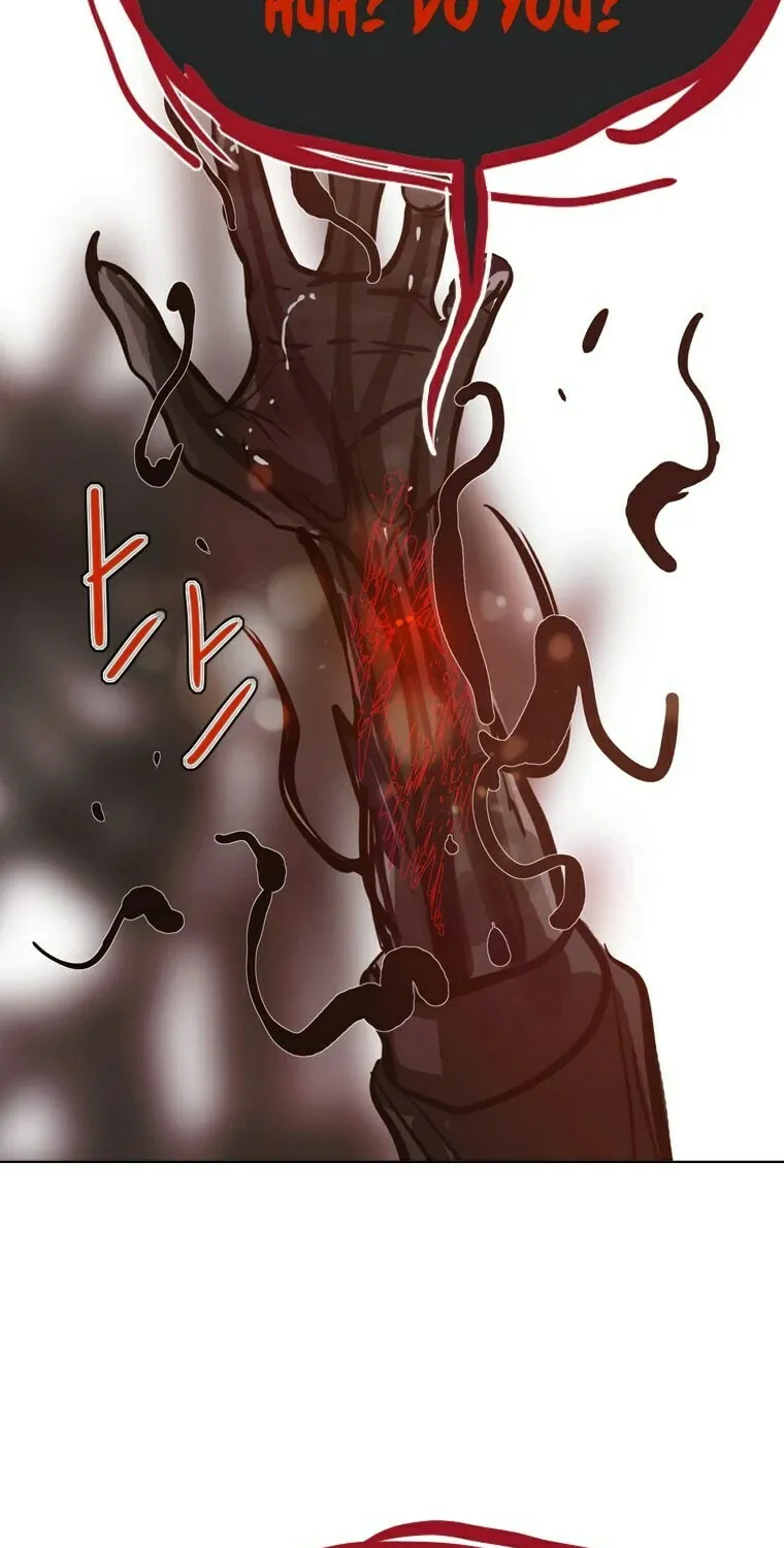 Gaek Chapter 20 page 82 - 