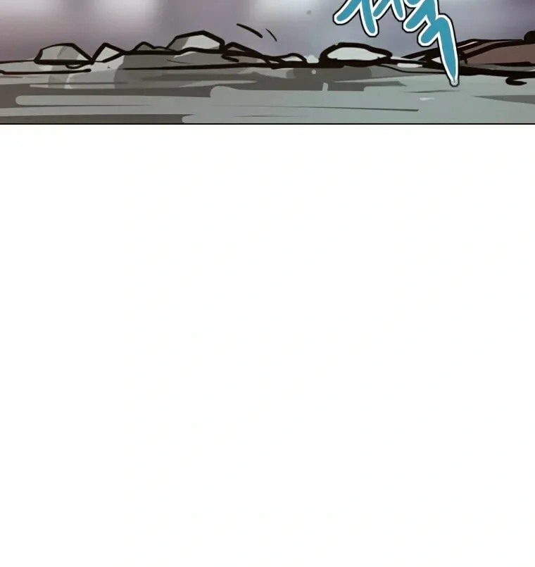 Gaek Chapter 20 page 91 - 
