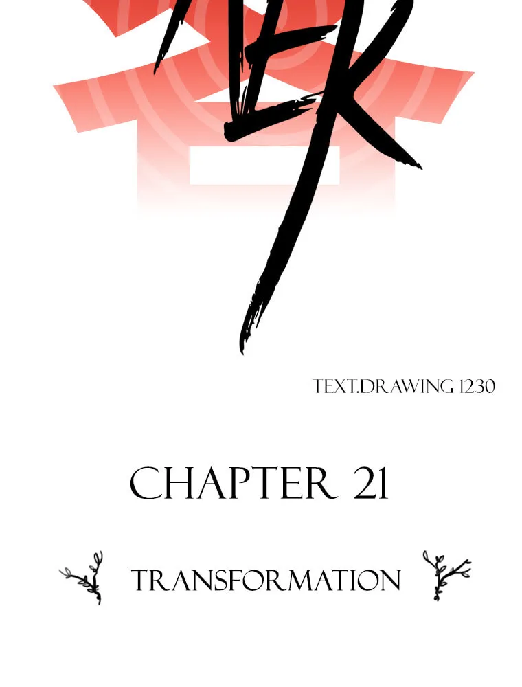 Gaek Chapter 21 page 11 - 