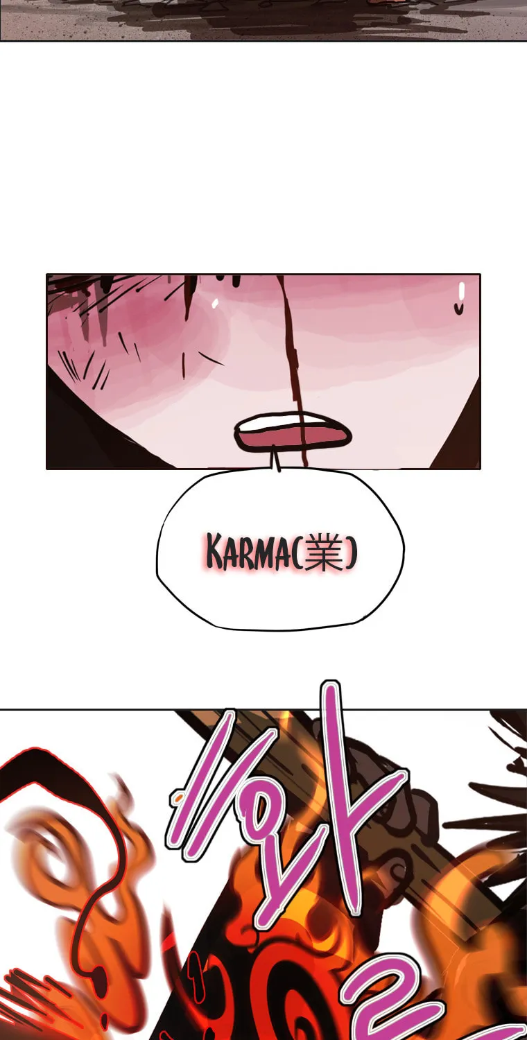 Gaek Chapter 21 page 107 - 