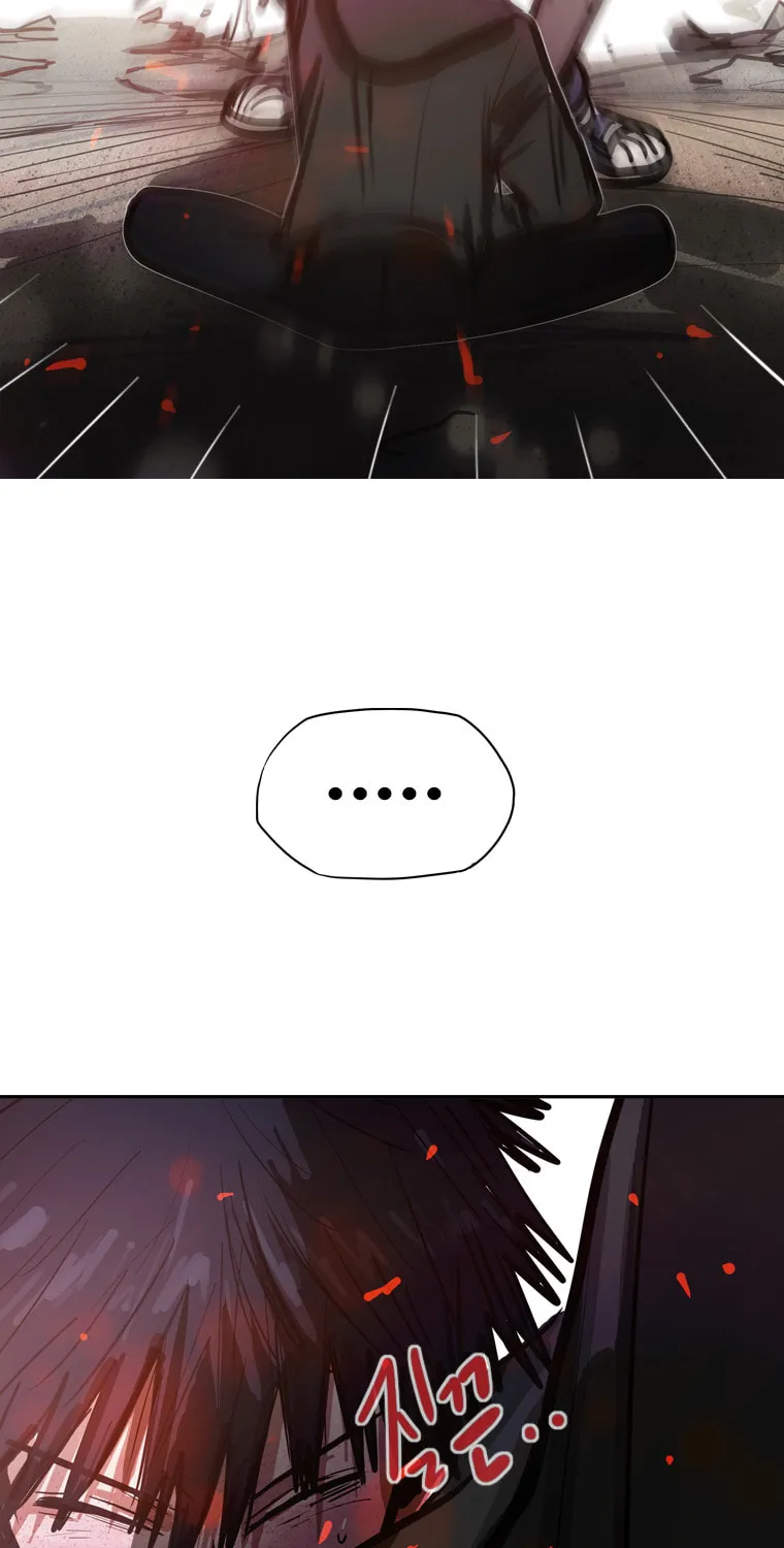 Gaek Chapter 21 page 17 - 