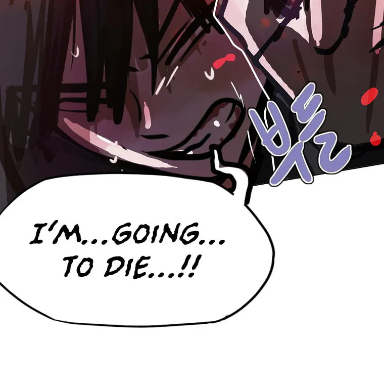 Gaek Chapter 21 page 25 - 