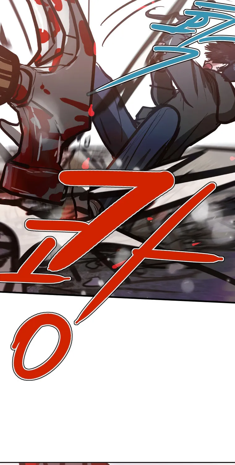 Gaek Chapter 21 page 27 - 